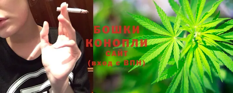 кракен ссылки  Полевской  МАРИХУАНА Ganja 